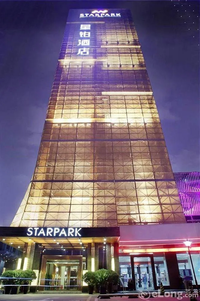 Star Park Hotel Shenzhen China