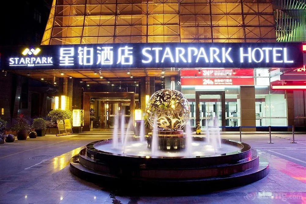 Star Park Hotel Shenzhen 4*,