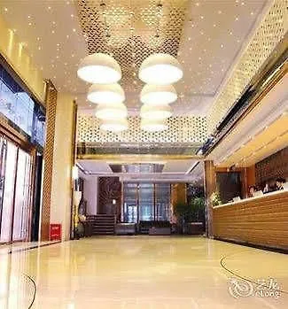 Star Park Hotel Shenzhen 4*,  China