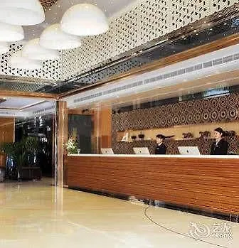 Star Park Hotel Shenzhen