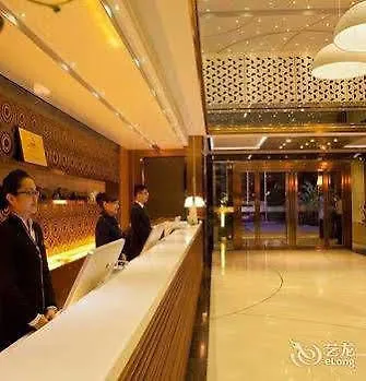 Star Park Hotel Shenzhen