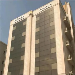 *** Aparthotel Dar Taibah Furnished Unit Saudi Arabia